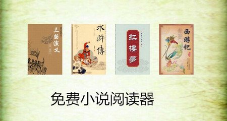 菲律宾黑名单查询的一些相关事项 为您解答